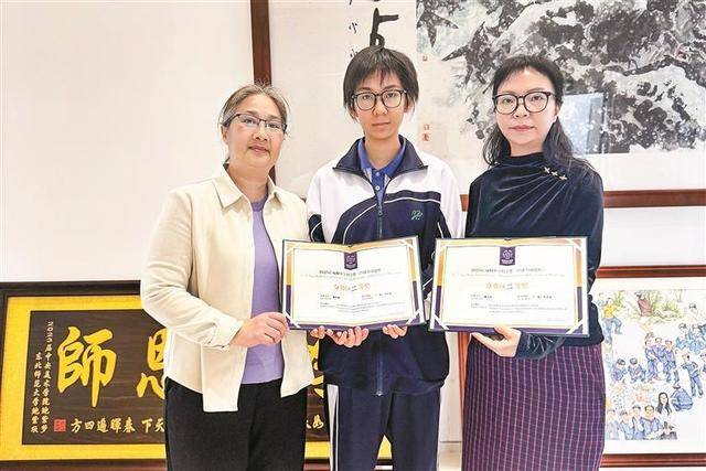 【深圳特區報】深圳女生獲丘成桐中學科學獎