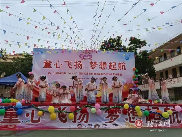 賦能鄉村少年，促進學生成長——會澤縣老廠小學2025年鄉村少年宮工作紀實