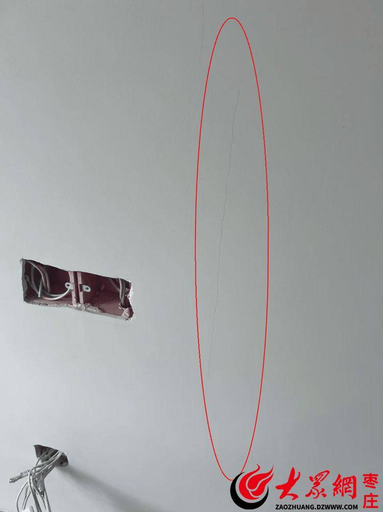 維權難！滕州一小區房屋內牆體反覆開裂，業主裝修損失與開發商存分歧