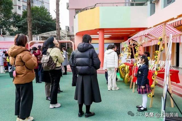 這所小學的同學，給黃浦文旅設計了一本臺歷！