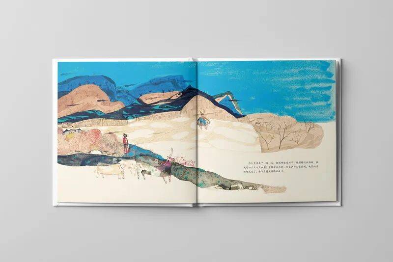 喜報 | 湘少社《好夢妖怪與壞夢妖怪》入選2025年“原動力”中國原創動漫扶持計劃