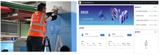 陽光財險：科技賦能倉儲安全 “夥伴”同行共築新篇