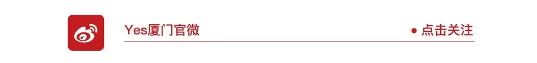 最新訊息！精裝修完工，廈門翔安機場預計2026年底通航！高崎機場關閉時間就在→