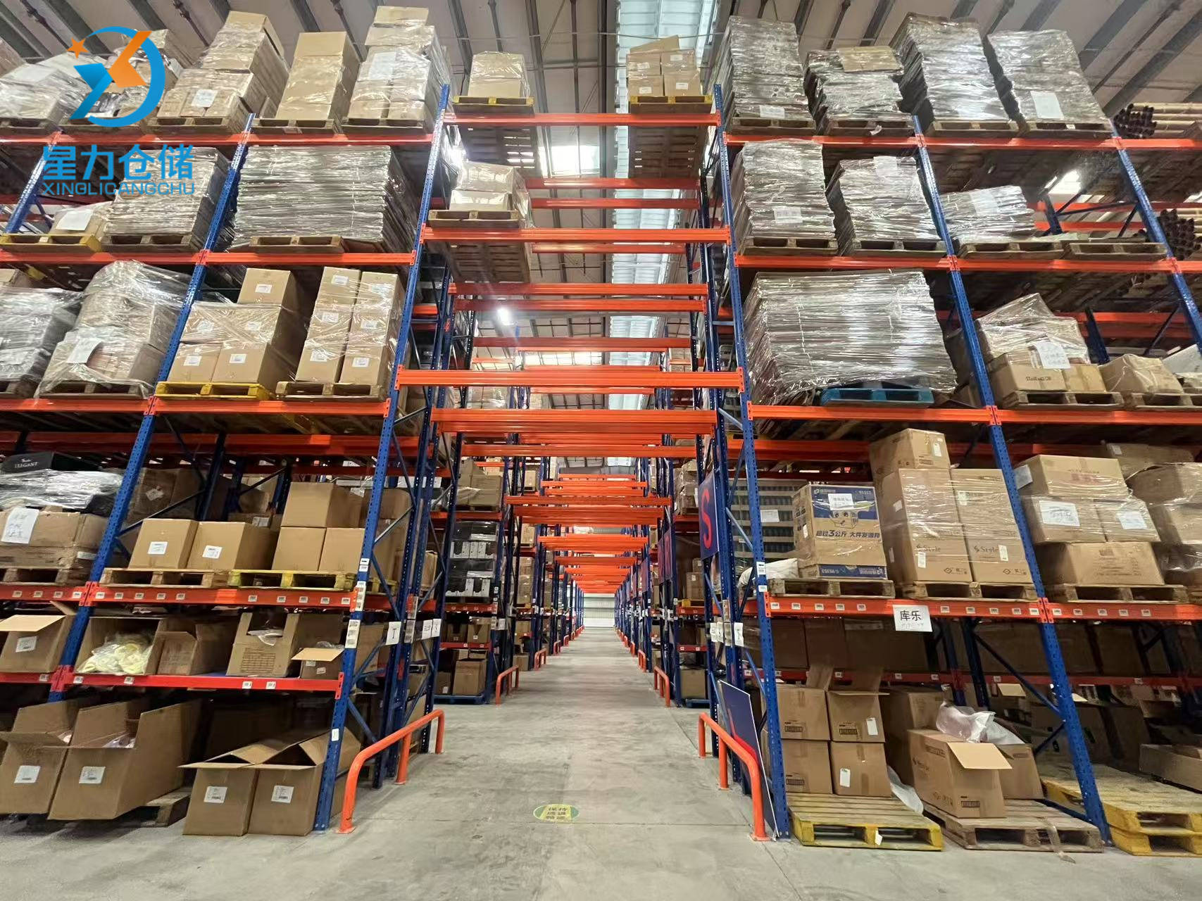 上海第三方倉儲推薦：倉儲託管/倉儲外包/倉儲代管理電商倉庫價格