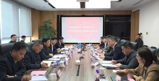 世茂服務助力葫蘆島冷鏈物流與汙水處理產業建設，助力區域高質量發展