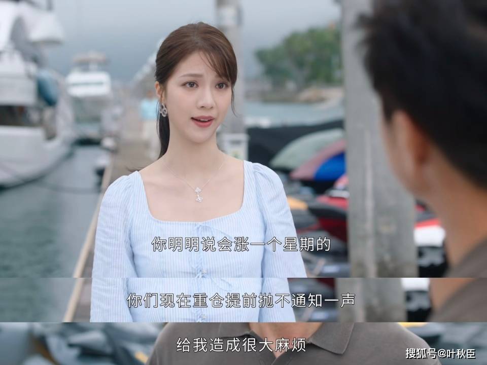 原創《新聞女王2》大結局深度解析：盤點值得收藏的金句，期待第三部