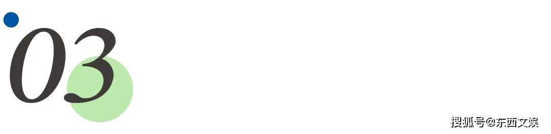 “集五福”11年，影視IP湧入支付寶過年