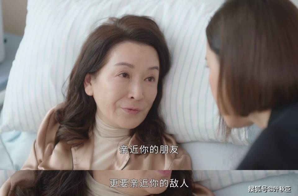 原創《新聞女王2》大結局深度解析：盤點值得收藏的金句，期待第三部