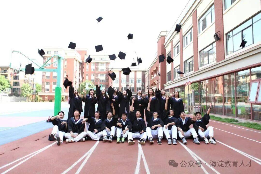 速看！人大附中西山學校招聘教師啦