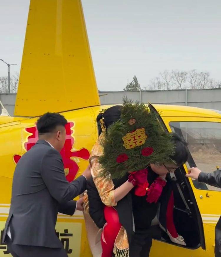 太原一男子租直升機迎娶新娘，租賃公司：租金5萬多