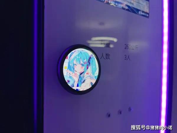 原創告別單調！PIXBADGE電子吧唧讓日常小物也能“活”起來