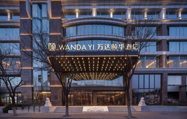 收藏！春節來北京值得推薦的70家酒店