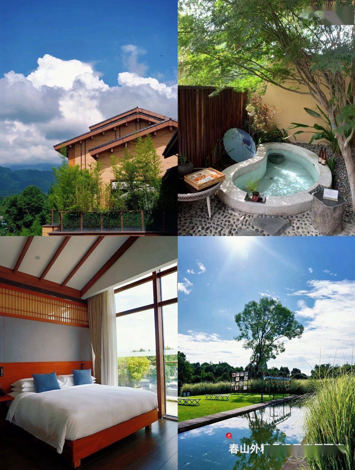 冬日享暖意，都江堰“泡湯”地圖，快收藏！