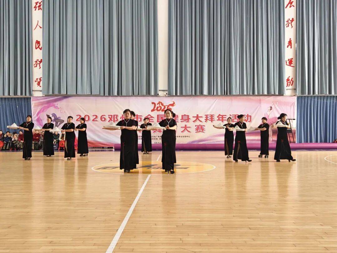 2026鄧州市春節舞蹈展演大賽火熱舉辦