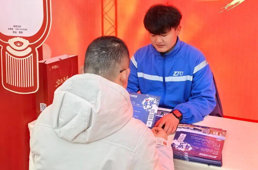 專場招聘暖民心 六千崗位助歸程