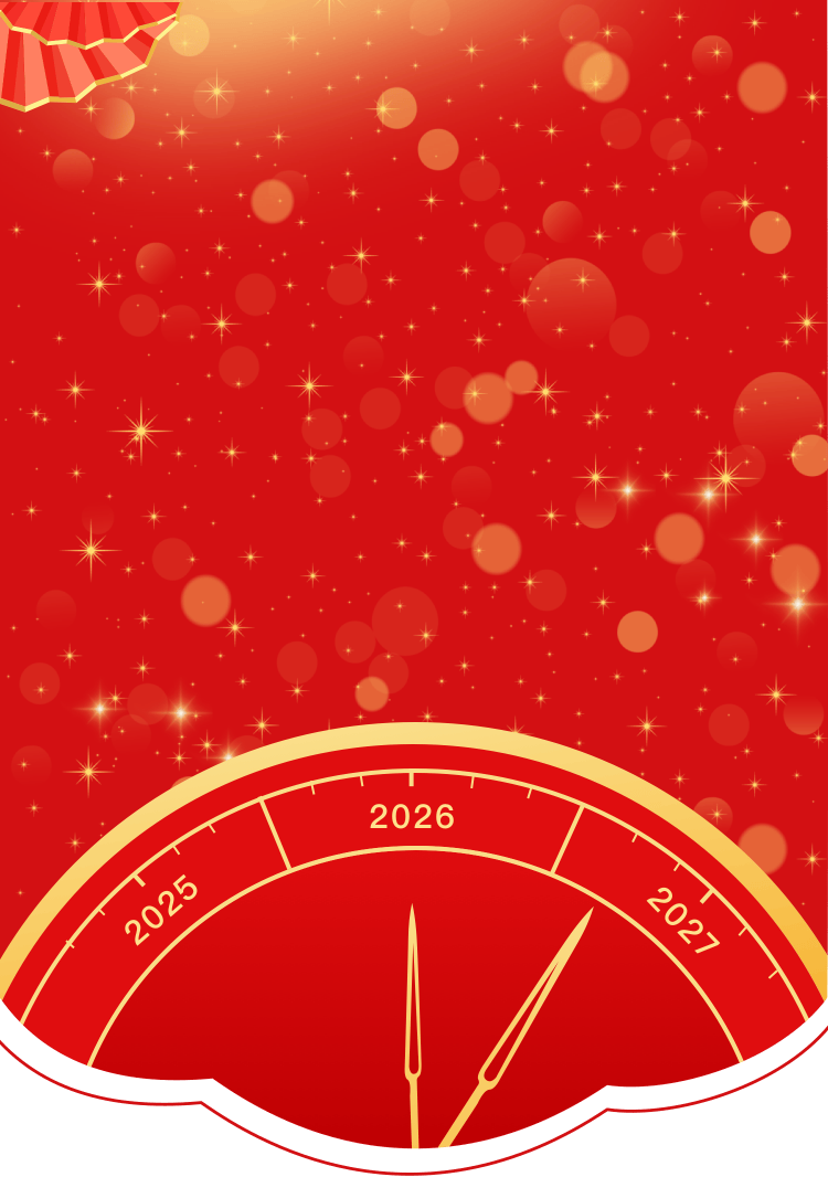 新春活動收藏打卡，過年來花溪放肆嗨！