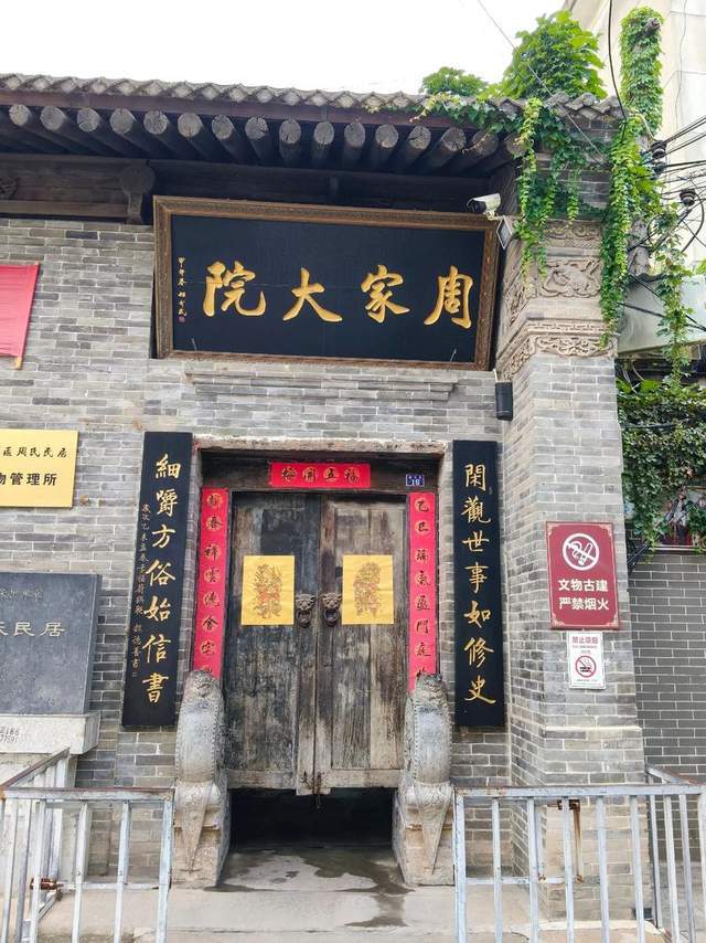 陝西旅遊，寶雞鳳翔美景攻略！