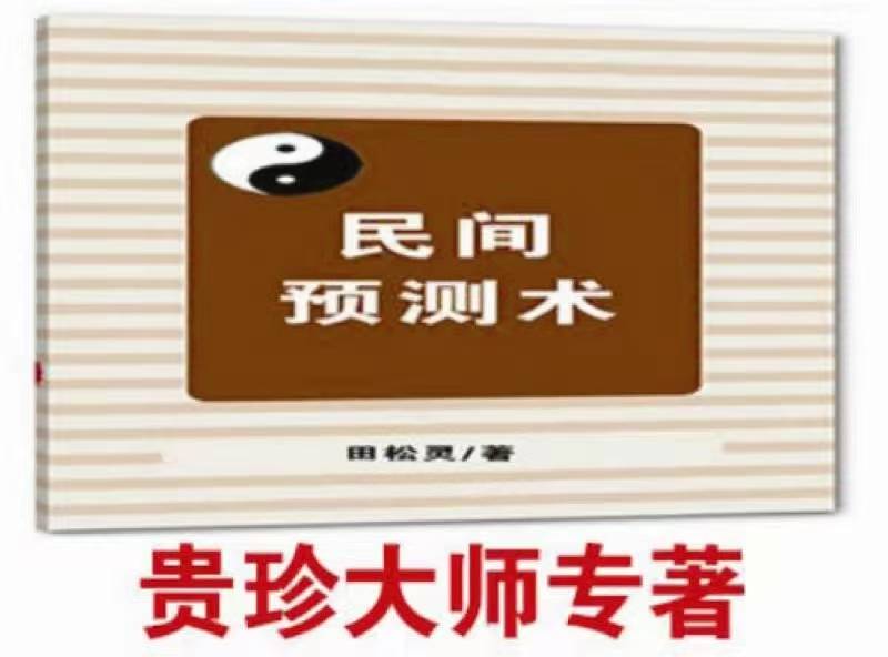 深圳起名大師深圳起名館：深圳寶寶起名改名哪裡找?