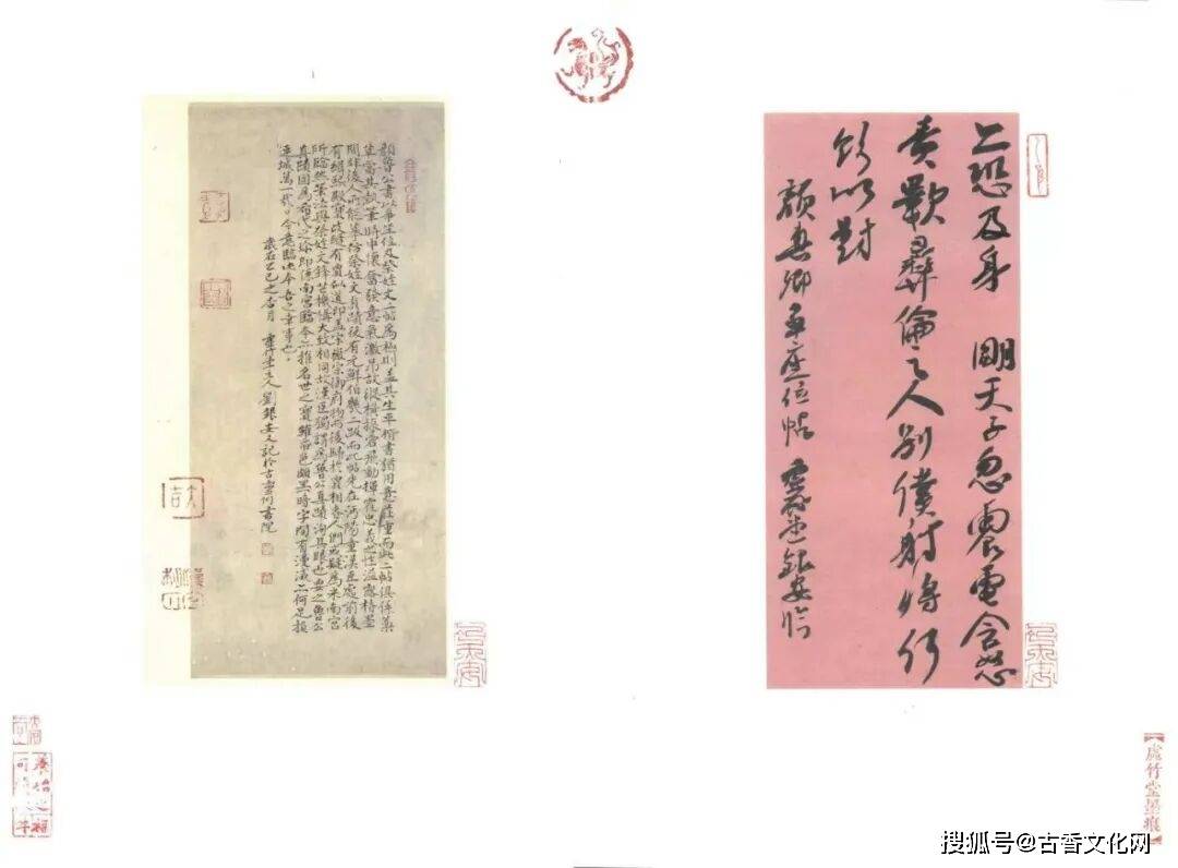 “迎馬年，賀新春”——劉銀安書法作品欣賞（二）