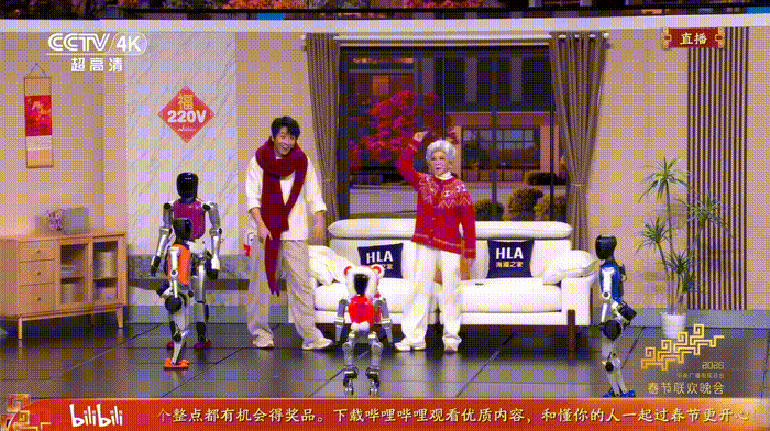 【春晚科技】春晚黑科技曝光！30天造出「奶奶」臉，萬元級人形機器人殺入客廳