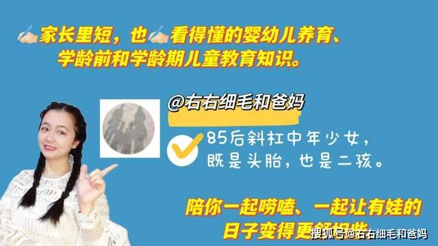 原創畢業後家長群別退：為什麼轉了一圈，最後還是和中學同學結婚了？