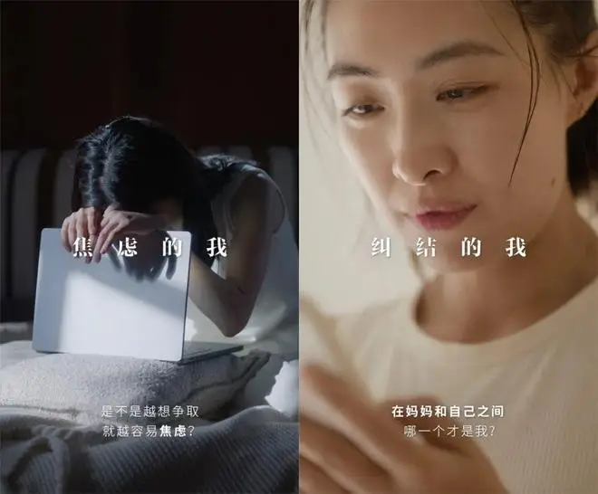 2026，SK-II率先在女性議題上“反內卷”