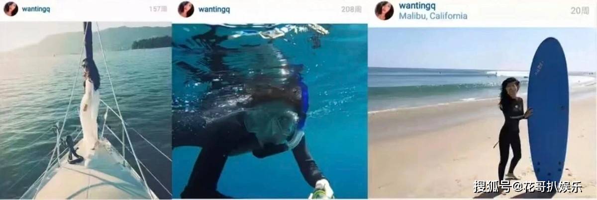 原創曲婉婷意圖復出，宣傳新歌賬號被封禁，公眾人物不能逾越法律紅線