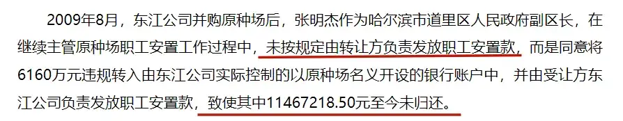 原創曲婉婷意圖復出，宣傳新歌賬號被封禁，公眾人物不能逾越法律紅線