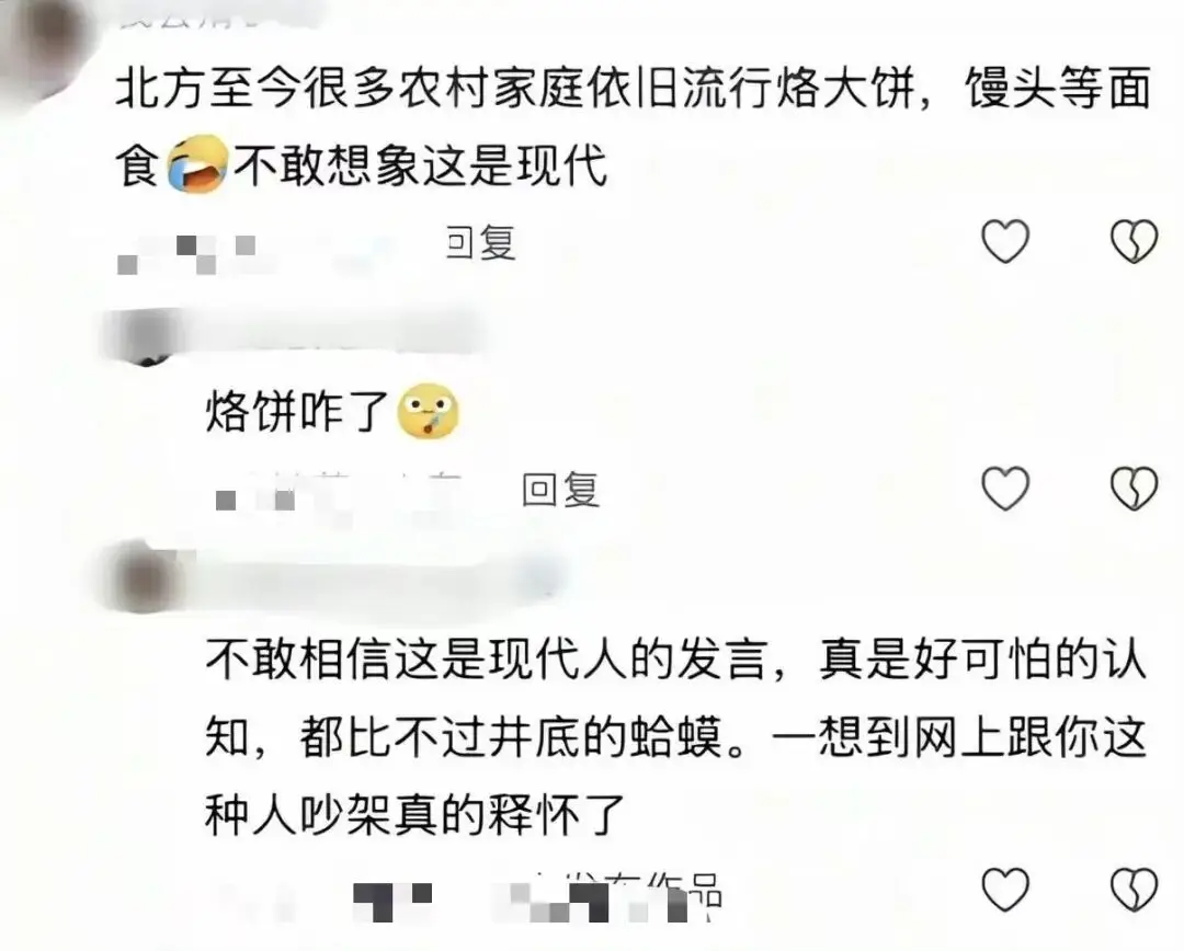 “被SCI拒絕的論文找到了自己真正的家？”哈哈哈人民看得懂的論文才是好論文！