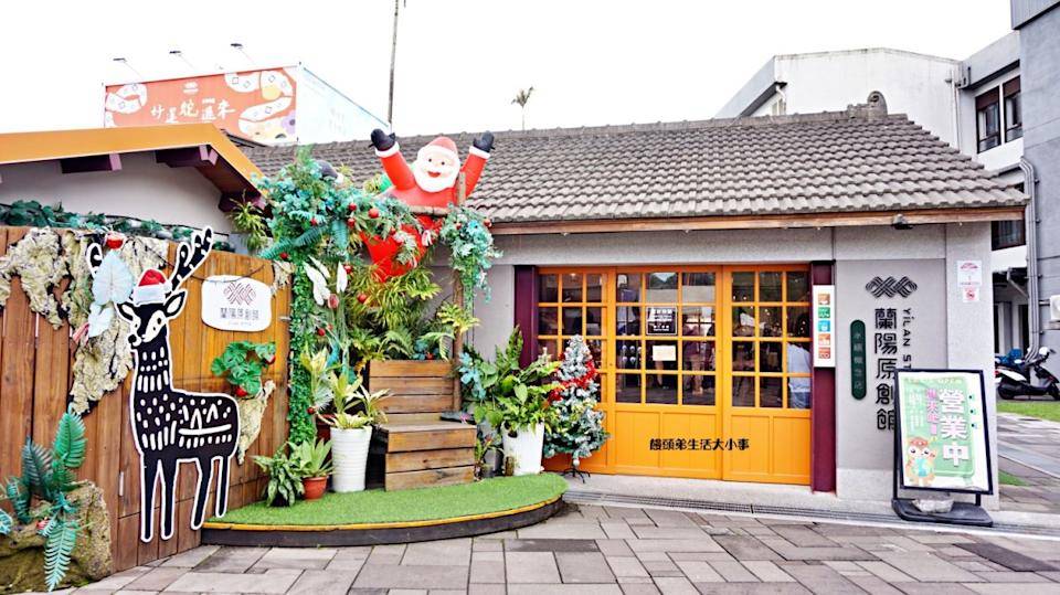 宜蘭免門票景點 蘭陽原創館超好逛，在地文創一次收藏