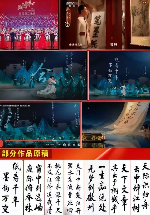 快樂守初心，文脈永流傳——訪安徽蕪湖書法家陶紹平