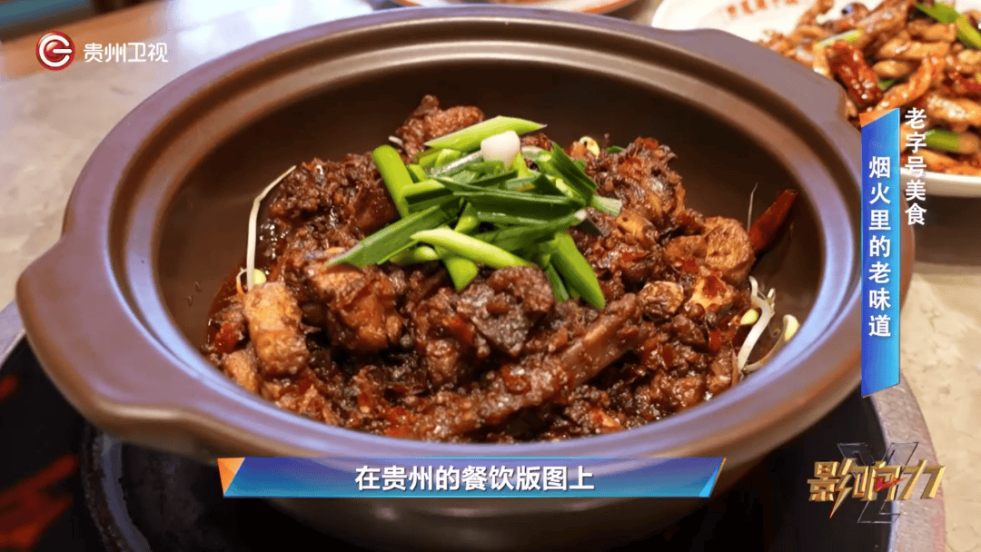 “老字號”美食何以“圈粉”無數？