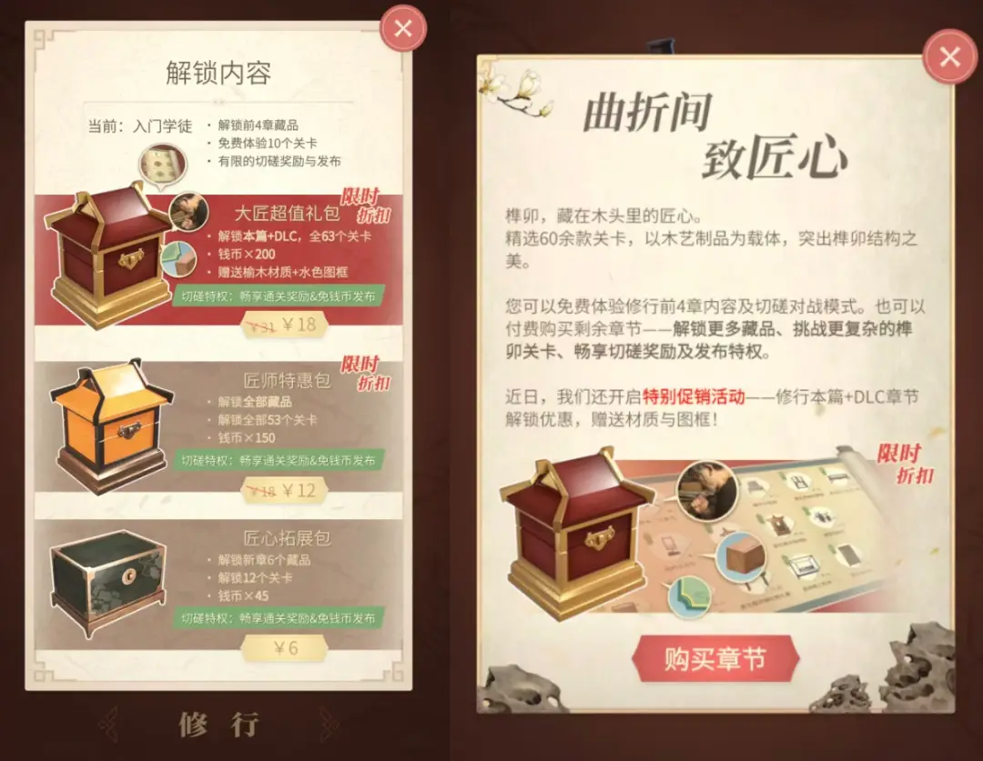 抵押房產做遊戲，拿遍大廠投資，他卻說自己差點活不過創業前3年