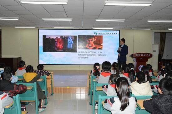 臨沂金盾小學開展近視防控知識宣講活動