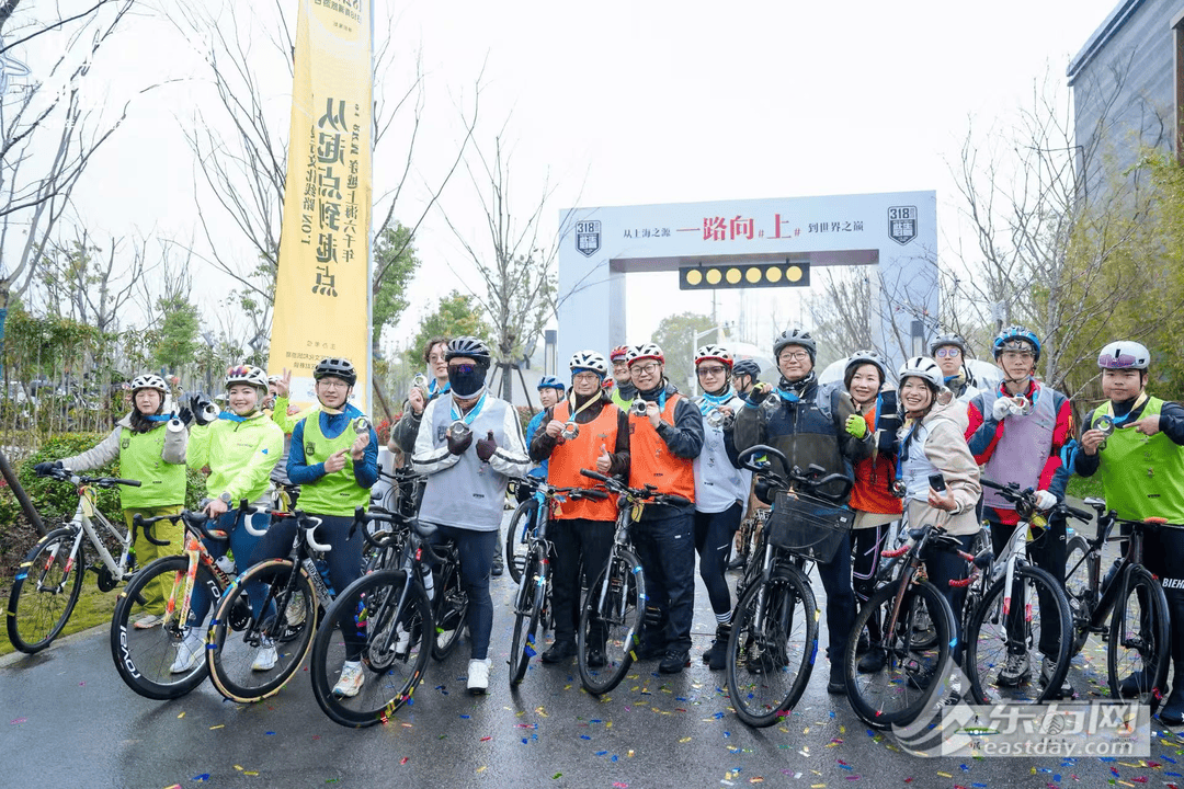 從“上海之源”到“世界之巔” 2026年318公路節暨318青浦旅遊日啟幕