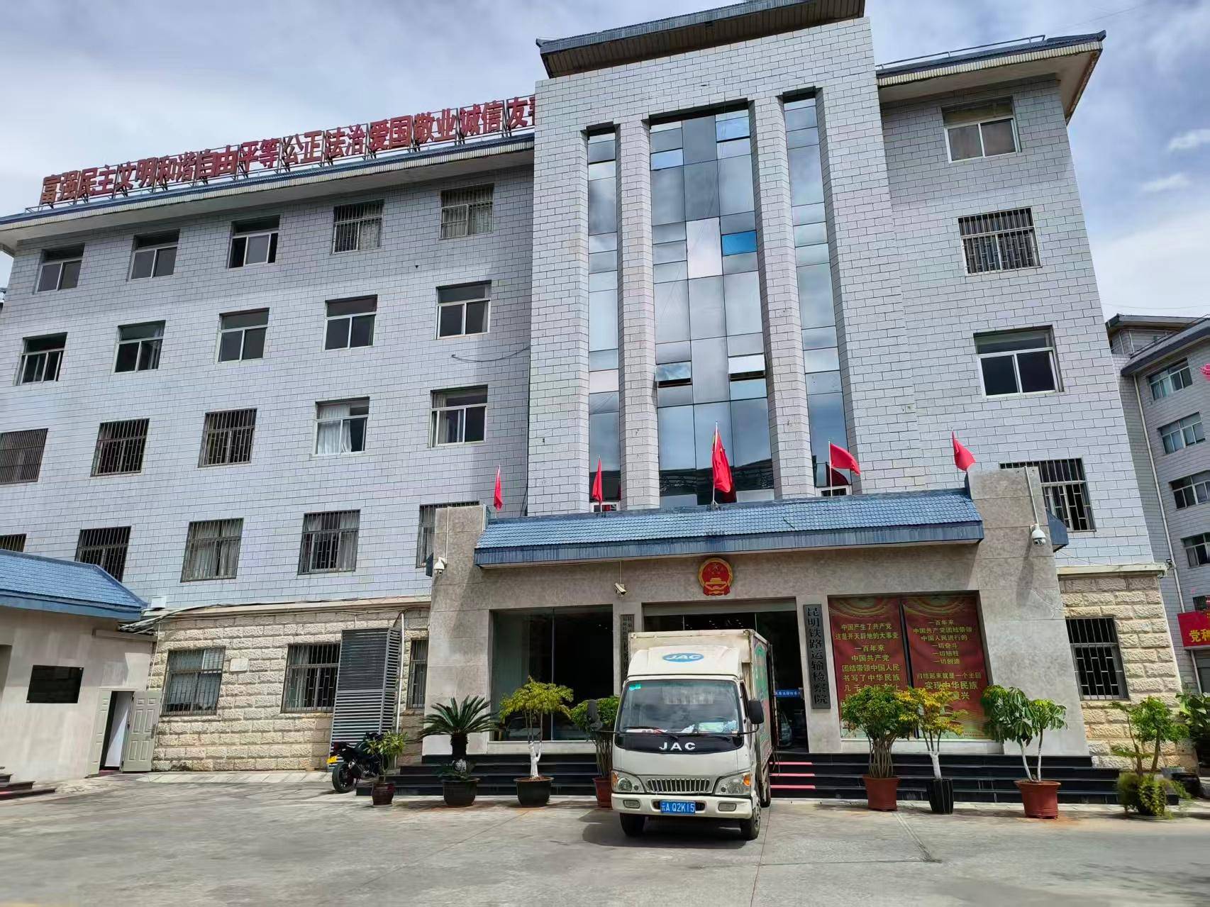 昆明遷囍搬家服務有限公司：靠譜的附近搬家公司,學校搬家,工廠搬家公司推薦