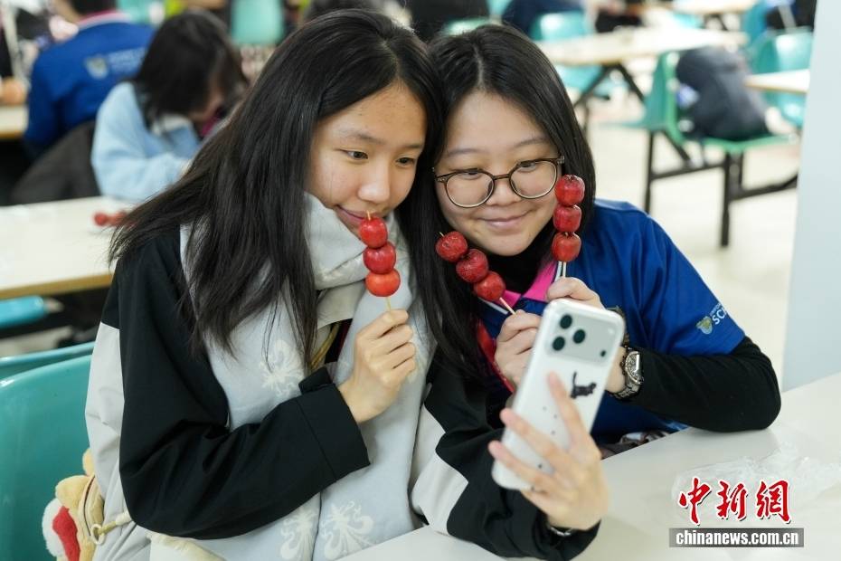 共話體育與非遺 香港師生代表走進北京市豐臺區怡海中學