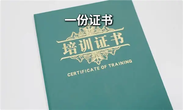 特斯拉所有一線員工都可以上大學 首批62名學員大學畢業