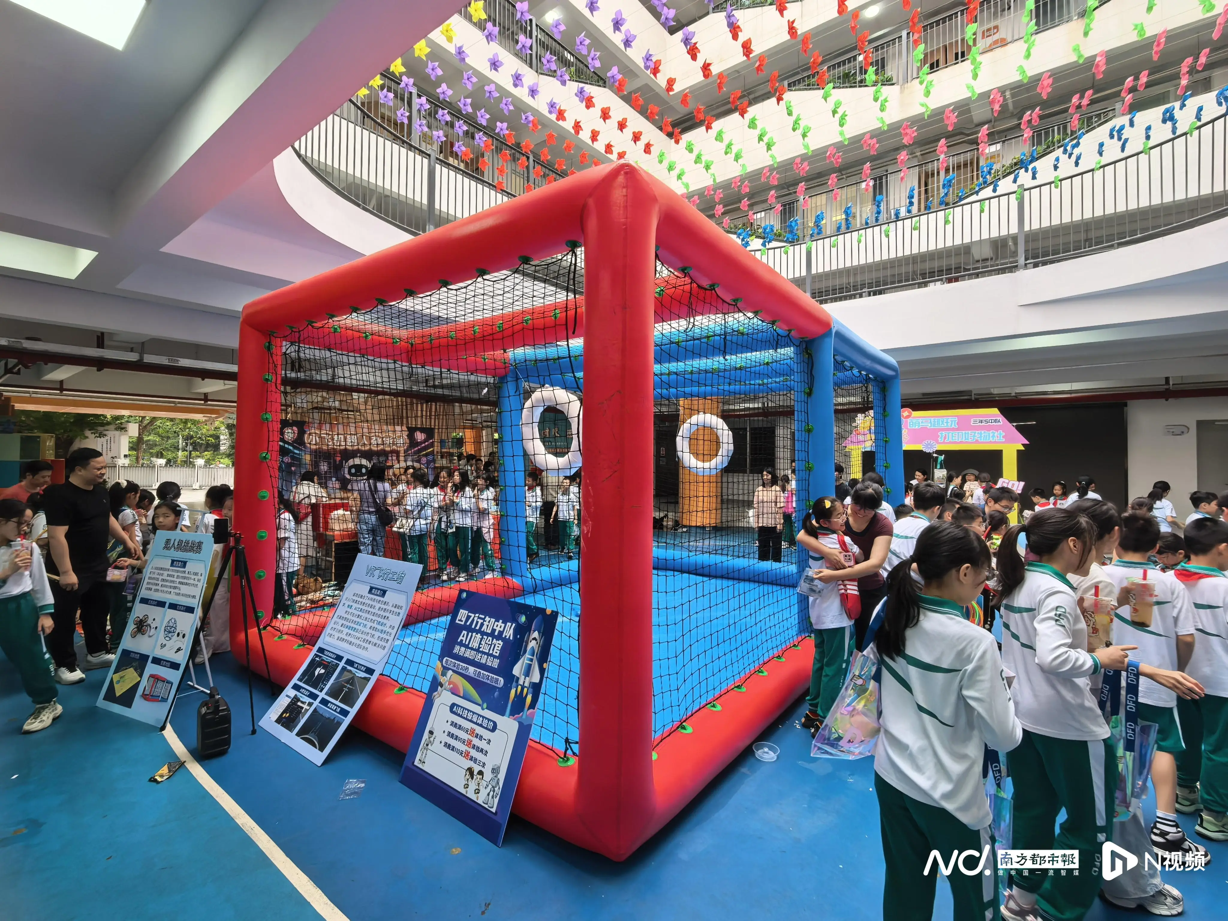 天馬行空創意無限，東風東路小學愛心義賣活動精彩紛呈