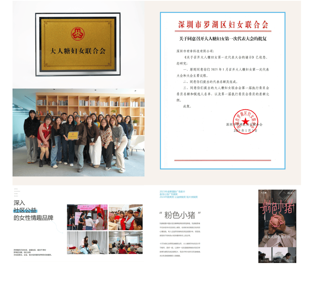 高潮到底什麼感覺？真實記錄多位女性的自述