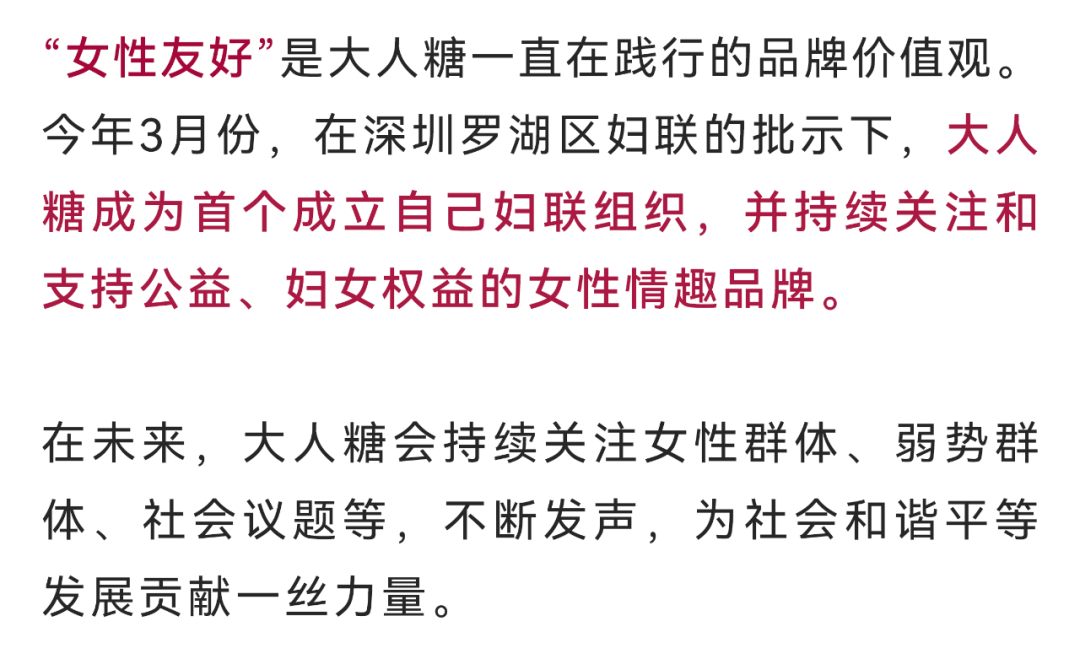 高潮到底什麼感覺？真實記錄多位女性的自述