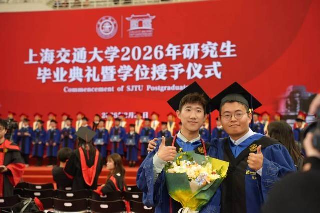 上海交大3500餘名研究生畢業，校長勉勵學生與國同行勇擔新使命