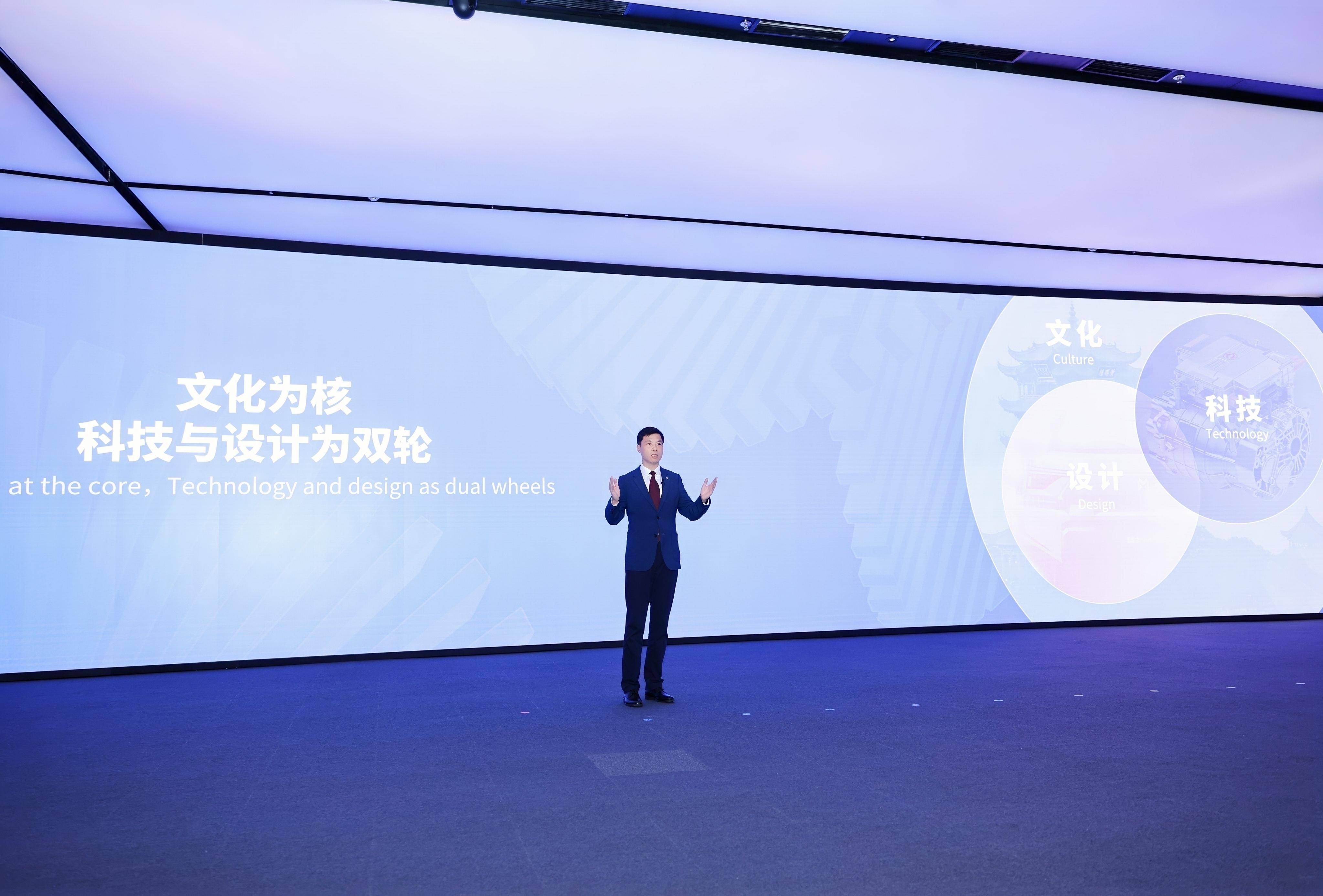 東風汽車全球設計創新日在武漢舉行