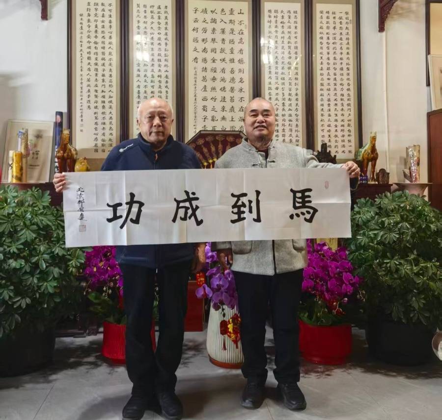 原創著名書法家柳國慶、福馬畫家潘國剛在京聯袂創作精品畫作