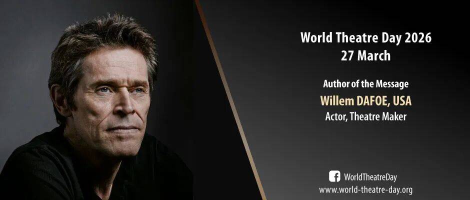 2026世界戲劇日｜威廉·達福：以戲劇描摹心之所向的未來