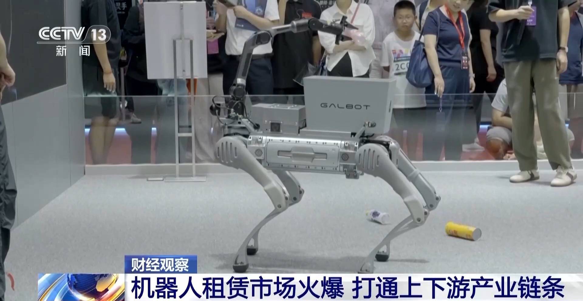 租賃市場規模將破百億 機器人產業商業化程序按下“提速鍵”