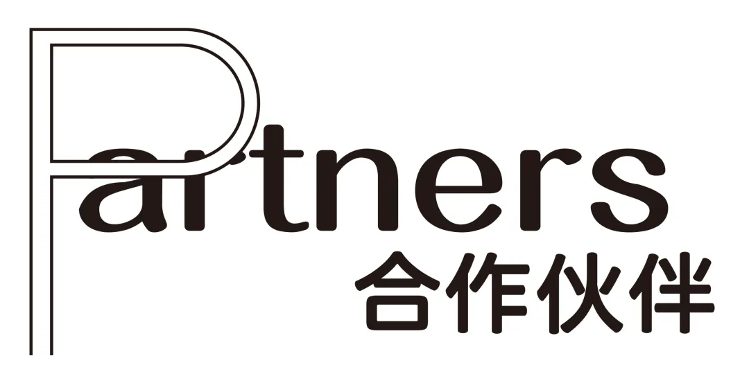 2026 北京做書圖書市集，今日開幕！