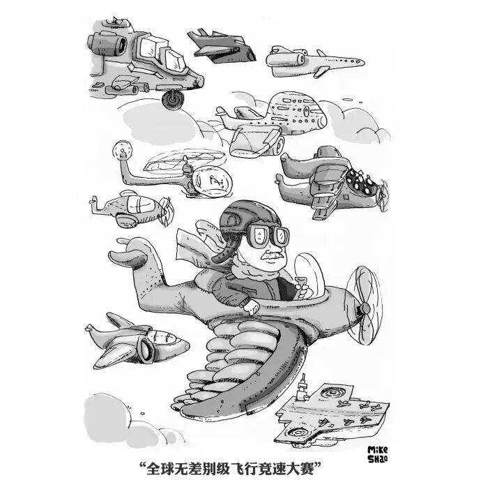 《給少年的科技史（漫畫版）》：百幅漫畫，脫口秀敘事，讀懂人類科技的漫漫征程